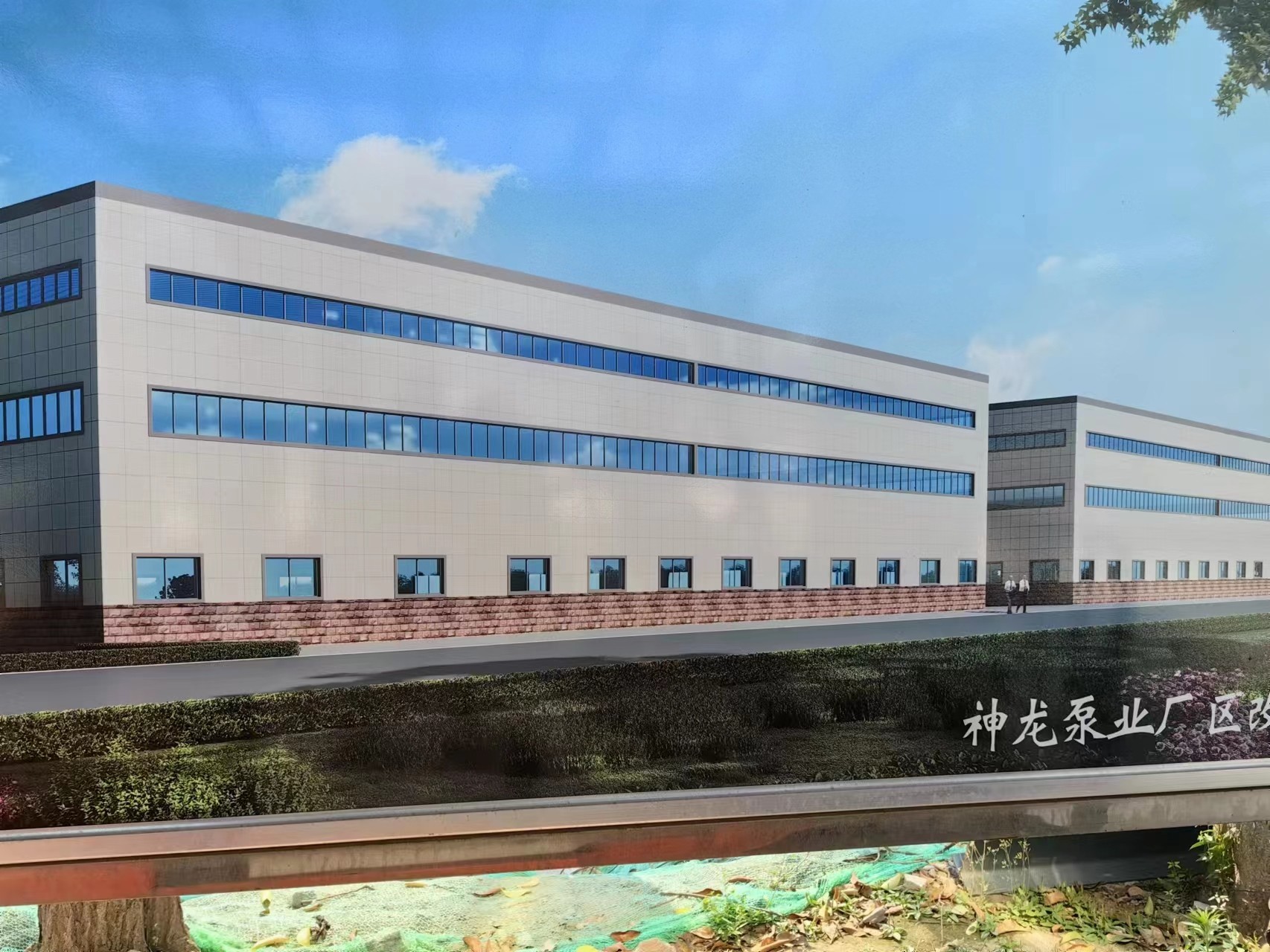 半岛平台生产厂区升级改造进行中
